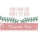 네오피자미추홀점 이미지