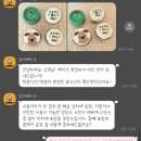 담아베이크 | 서울 명일역 레터링컵케이크 담아베이크 내돈내산 후기
