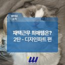 선진광고기획 이미지