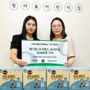 밀알어린이집 이미지