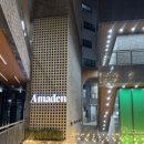 바오그루밍 이미지