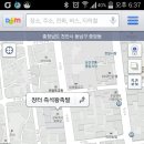 장터즉석왕족발 이미지