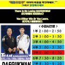 칠성시장 (경명) 이미지