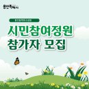 용인동백호수공원 이미지