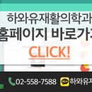 논현2-109 이미지