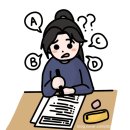 마블커뮤니케이션 - 서초구 효령로 229 | 토익 독학 900점 달성 후기 교재 공부법