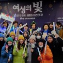 강북구장애인단체총연합회 | 동지(冬至)입니다.