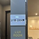 블랙홀 | 부산 빅토리아블랑쉬 웨딩드레스 셀렉 후기｜블랙홀 잔잔비즈 드레스 추가금 솔직후기