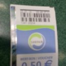 셈휴게소화장실 이미지