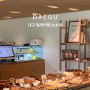 구암동284 이미지