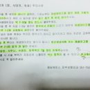 에이스성형외과의원 이미지