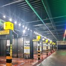 엔터카워시 이미지