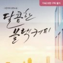 그린커피 네이버블로그