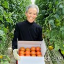 구시농장 이미지