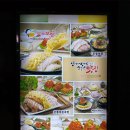 돈통마늘보쌈 세곡신도시점 | 세곡동 맛집, 돈통마늘보쌈 세곡신도시점에서 마늘족발 과 메밀쟁반국수 를 먹었습니다