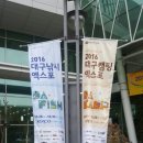 하라스 이미지