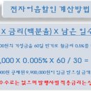 기은오토 이미지