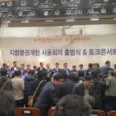 대회의실 이미지