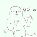 왕가옥 이미지