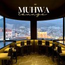 현충로역 2번출구 | 대구 와인바 무화라운지ㅣ대구 앞산 데이트 분위기 맛집