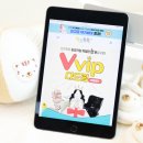 다드림세탁 | 육아사이트 미즈톡톡 임신확인서 발급 후 만나는 선물 미즈팩