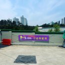 성지셀프주유소 이미지