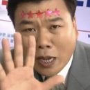 샤론생활용품