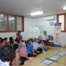 친선경로당 이미지