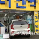 모닝약국 이미지