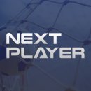 [U14][16강 일정 및 8강 일정] 제61회 청룡기중등축구대회 이미지