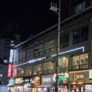 버클짐 | 마들역 헬스장 버클다운짐 방문기 후기｜상체·하체 운동 머신 한눈 정리