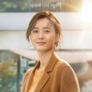 사회적협동조합 일과나눔 이미지