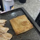 남부상회 이미지