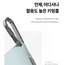 플로민트 | 갤럭시버즈3프로 아우리플로 코지 케이스 민트 후기