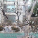 중경고등학교 이미지