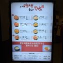 은혜족발 | 조치원맛집 [내인생최고의족발] 솔직 후기