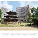 열린사랑방 | 아이랑 갈 만 한 곳_ 살아있는 타임캡슐 고종황제의 석조전 대한제국 역사관 해설 관람 후기