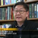 [그것이 알고 싶다] 살인범의 걸음걸이 2 (스압주의) 이미지