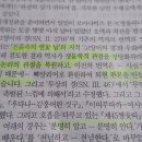 한국빠알리성전협회
