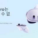 장프로PC 이미지