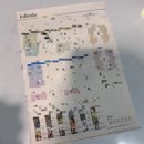 스타남여헬스센타 | 운남동 스타헬스센터 1:1 PT 첫날 후기! 운동 제대로 시작해봤어요💪