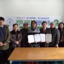 창기중학교 이미지