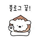 집밥진수성찬 이미지