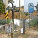 봉전농장 이미지