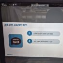 엘림독일보청기 이미지