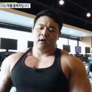 헐크남성헤어