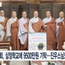 진우 지역아동센터 이미지