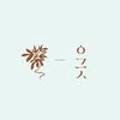 우긋