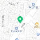 지에스25 마포대흥로점 네이버블로그