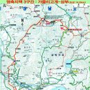 진광농장 이미지